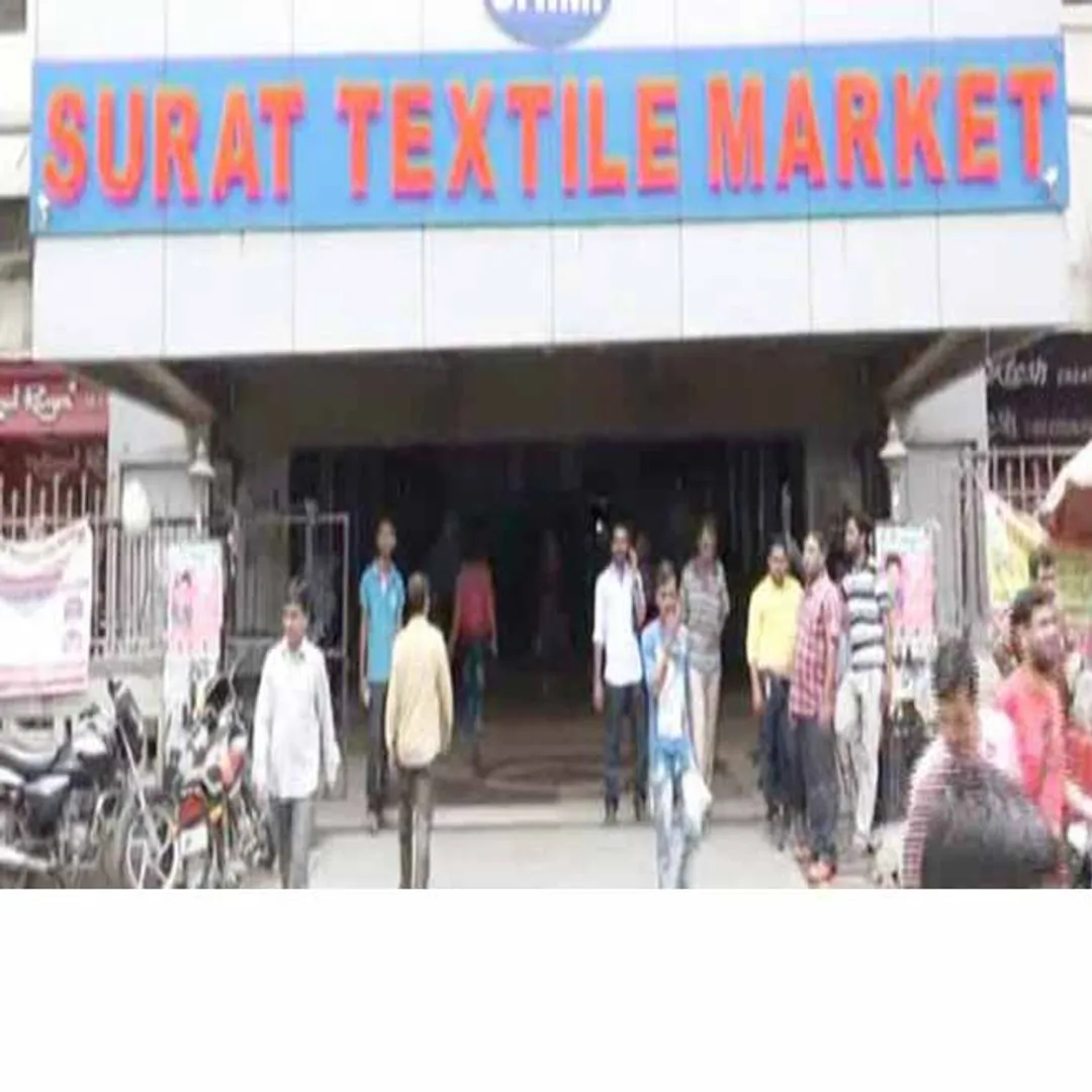 surat Textile industry 